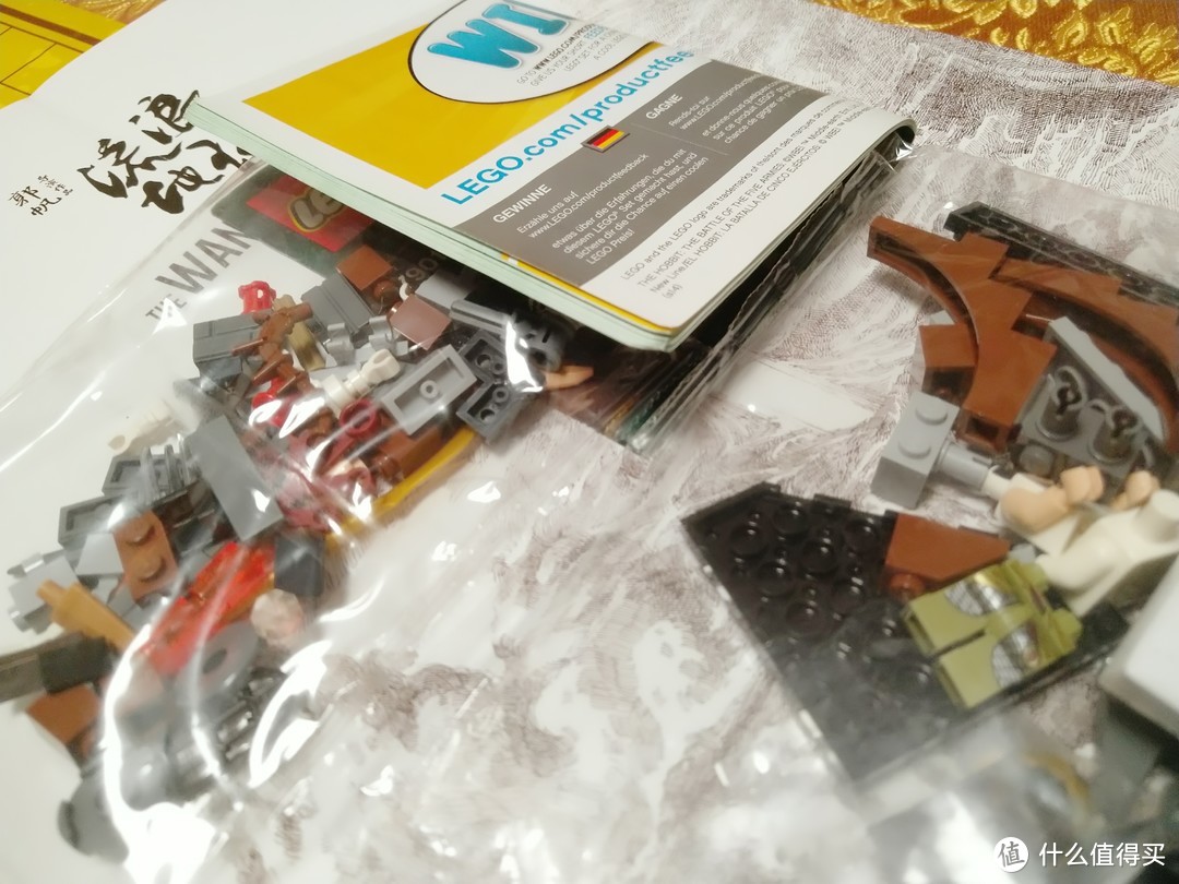 拆一包少一包的 LEGO 79015 霍比特人戒灵王之战