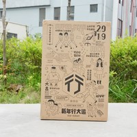 90分 商旅两用拉杆箱外观展示(拉杆|手柄|材质|做工)