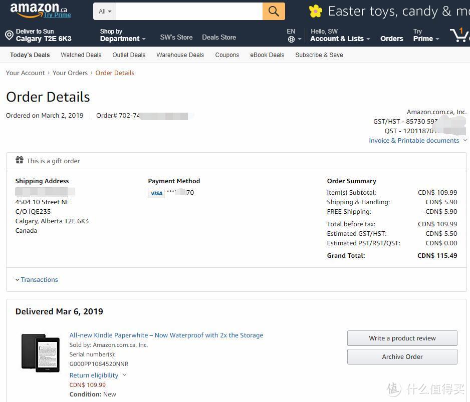 记加拿大亚马逊海淘Kindle Paperwhite 4