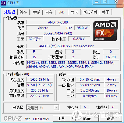 9102年了,还上打桩机？——AMD FX-6300装机测试。