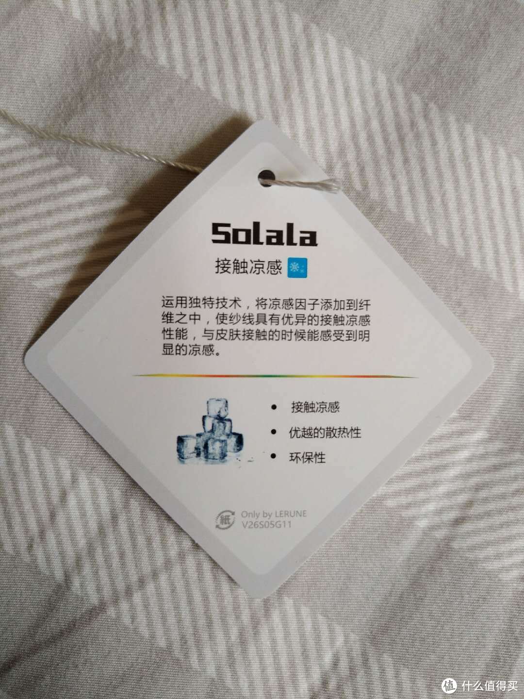 家居服已经到了，但是缺一个能穿上的女性朋友