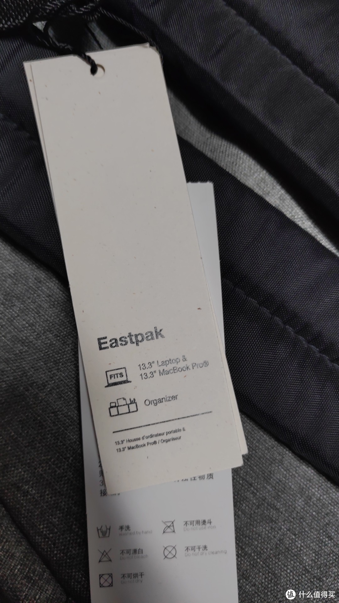 学院风的不二之选EASTPAK 620