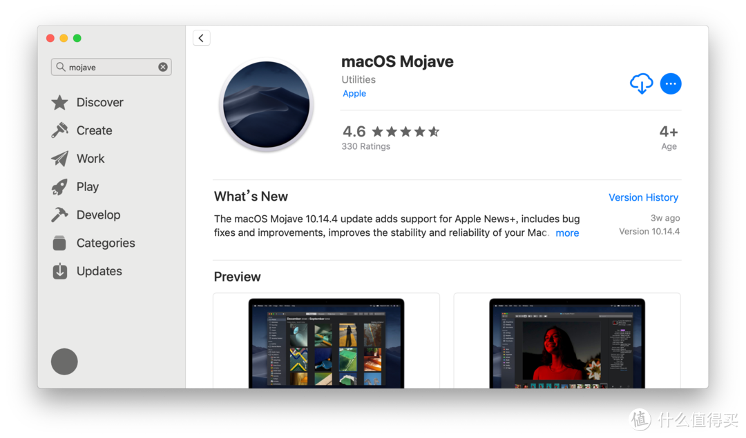 在原系统，在 Mac App Store 下载 macOS 安装应用