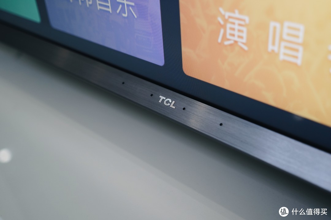 第一款让你愿意用语音的电视，TCL 55寸C66全场景AI电视体验
