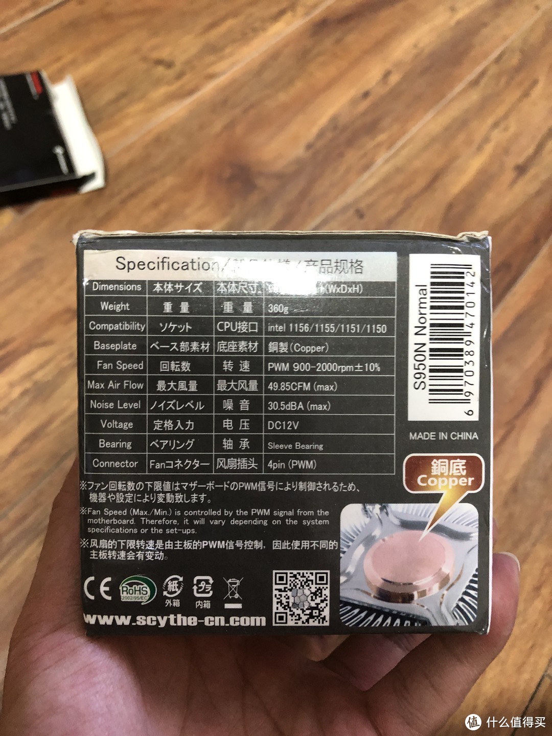 旧瓶装新酒：8代I5＋DDR3内存＋WIN7？