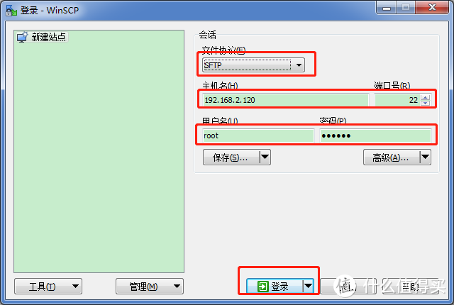 To小白：获取root权限，去除群晖登陆自动更新提示——星际蜗牛安装黑裙（群晖）制作家用nas的折腾日记NO.7