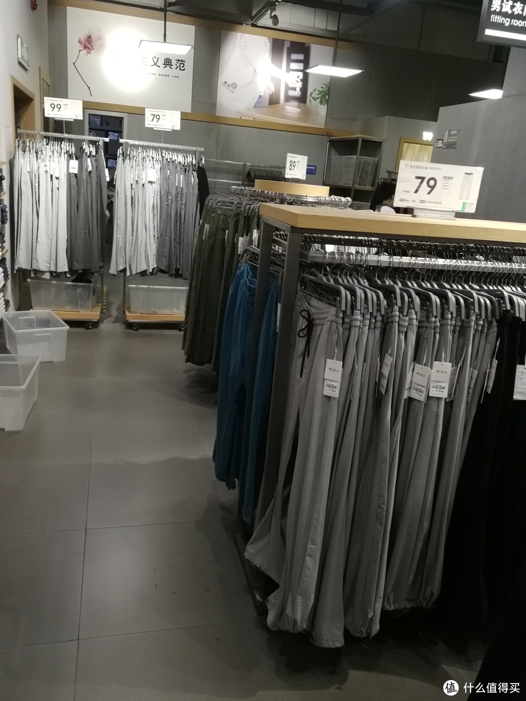 实用主义的鹿岛会员店——什么值得买？