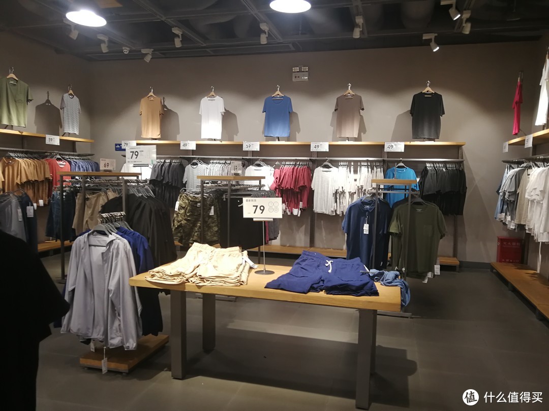 实用主义的鹿岛会员店——什么值得买？