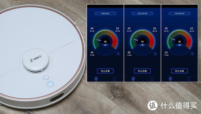 妄想躺着把地清扫干净？360扫地机器人S7还真可以