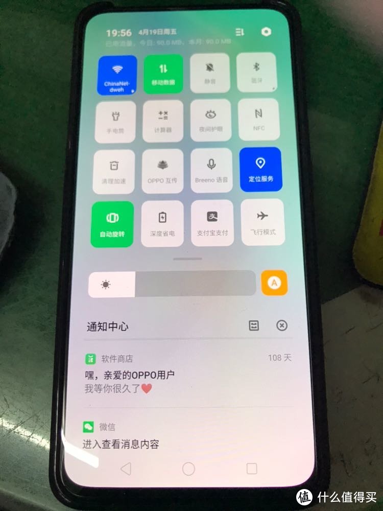 oppo reno晒单