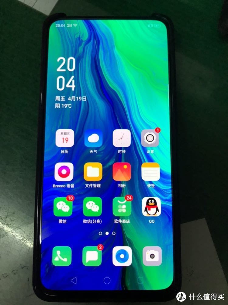 oppo reno晒单