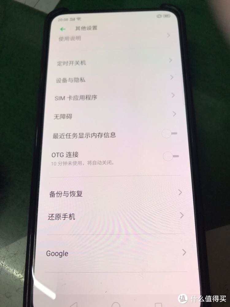 oppo reno晒单