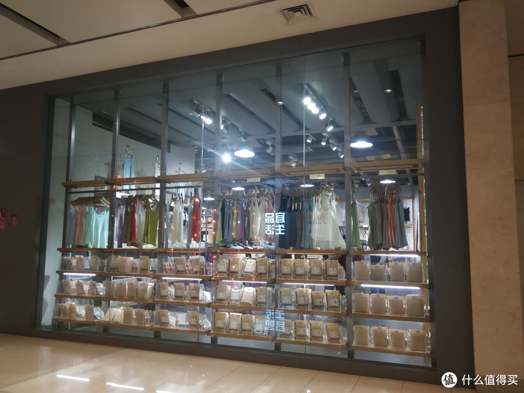 实用主义的鹿岛会员店——什么值得买？