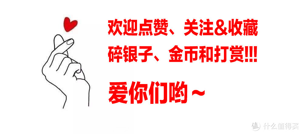 萌到犯规！万代机械哈罗开箱素组实录