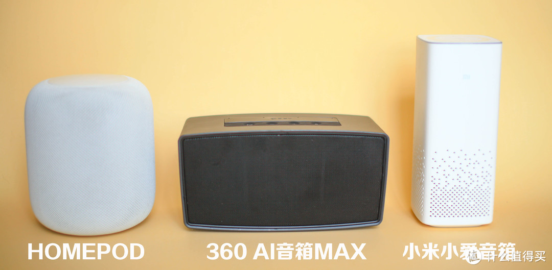杀毒届里它声音最好，360AI音箱MAX拆机+长视频评测