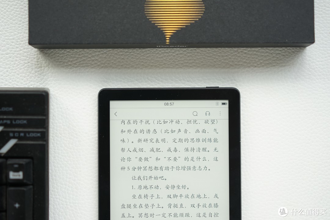 新一代泡面神器-iReader A6听读一体阅读器上手体验