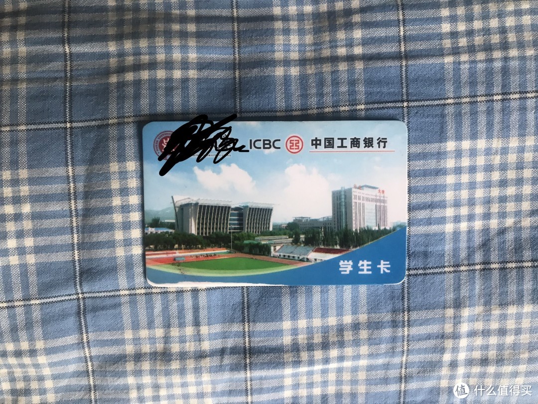 一个准研究生的EDC