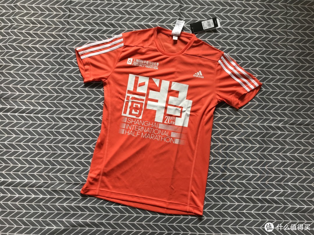 晒一下新鲜出炉的2019上海半程马拉松全装备