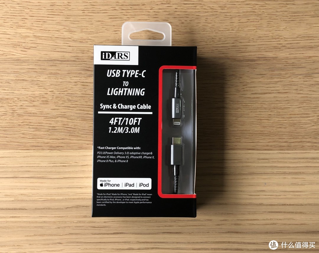 抛弃phone自带充电器充电，来试试更快的充电方式1--iDARS USB-C To Lightning MFi认证编织快充线体验