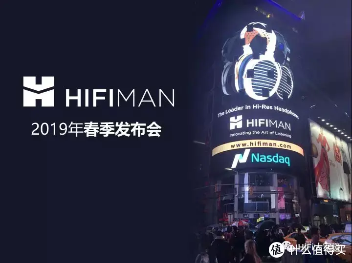 HIFIMAN发布最新力作，两款蓝牙耳机现身 价格感人。发烧蓝牙会来临