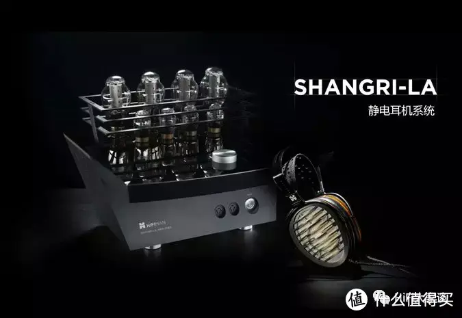 HIFIMAN发布最新力作，两款蓝牙耳机现身 价格感人。发烧蓝牙会来临