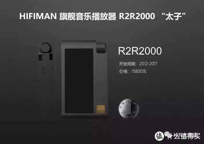 HIFIMAN发布最新力作，两款蓝牙耳机现身 价格感人。发烧蓝牙会来临