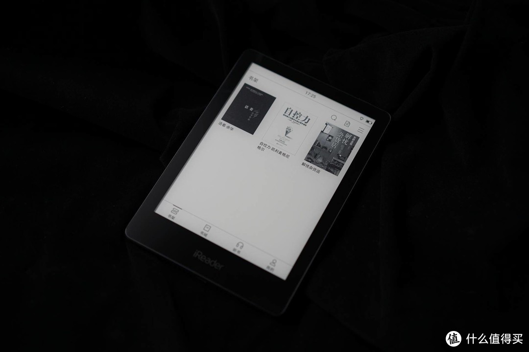 看累了让我们换一种方式：iReader A6听读一体阅读器上手体验