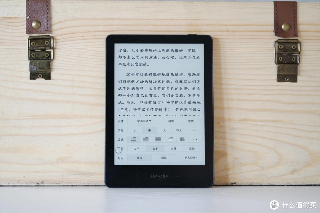 看累了让我们换一种方式：iReader A6听读一体阅读器上手体验