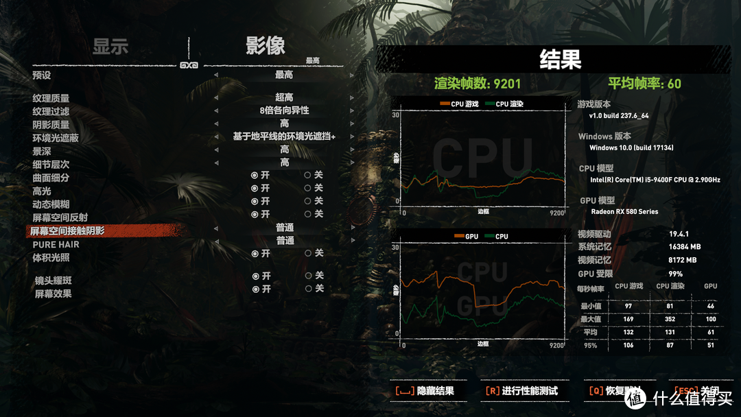 犹豫就会胜利，果断就会早享——4K小炮装机