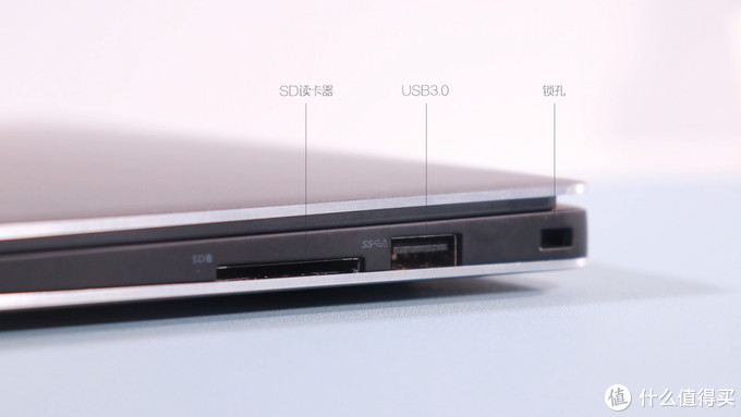 微边框超轻薄笔记本对比 华硕灵耀Deluxe13 VS戴尔XPS13 9360