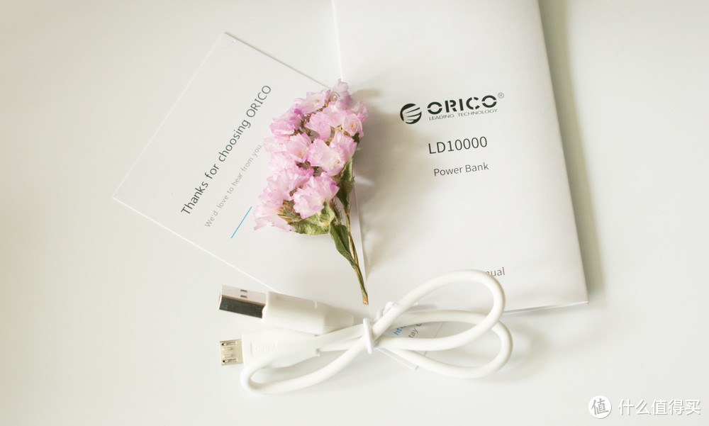 手机和移动电源怎么一起握更舒服？试试奥睿科（ORICO）大容量充电宝20000毫安移动电源
