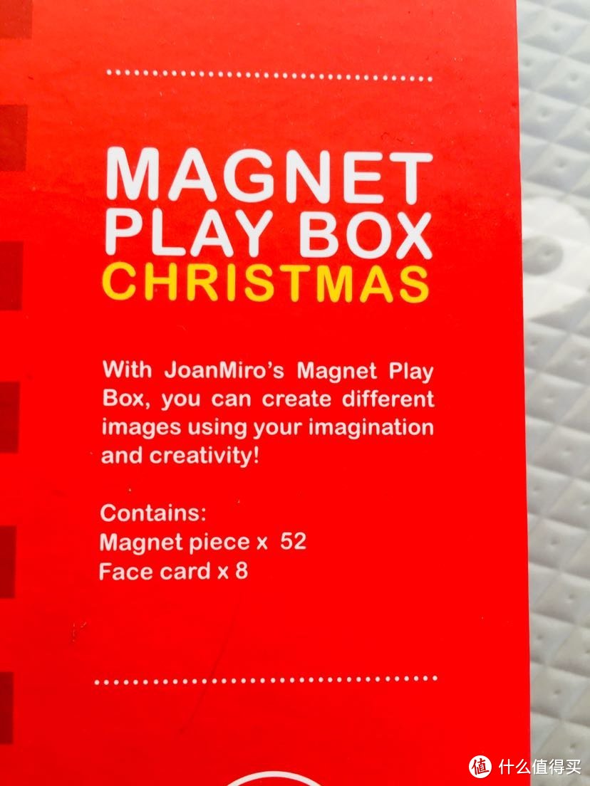当拼图被赋予了磁性 晒一晒高颜值的美乐圣诞磁贴拼图