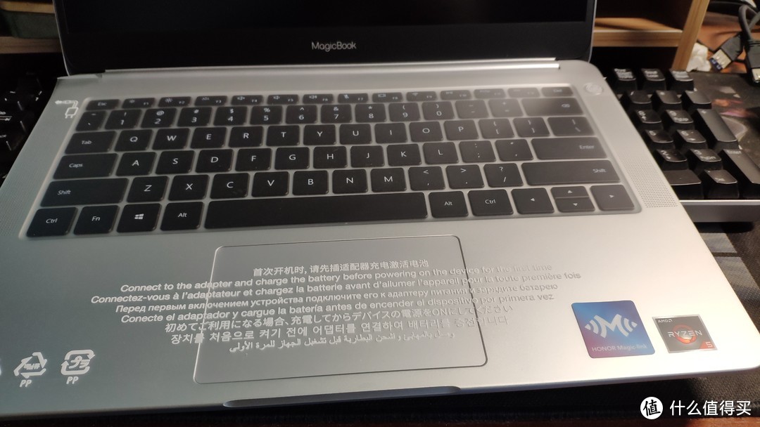 真香笔电--华为荣耀MagicBook2019简单开箱