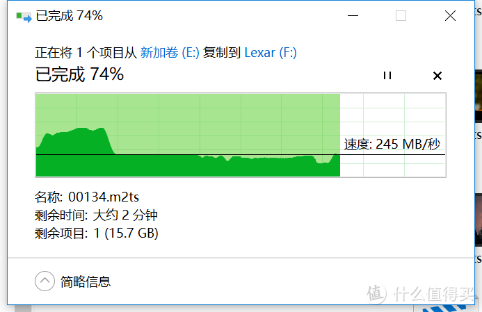 笔记本电脑轻松扩容，速度还爆表？ - 雷克沙SL100 Pro 移动固态硬盘开箱实测