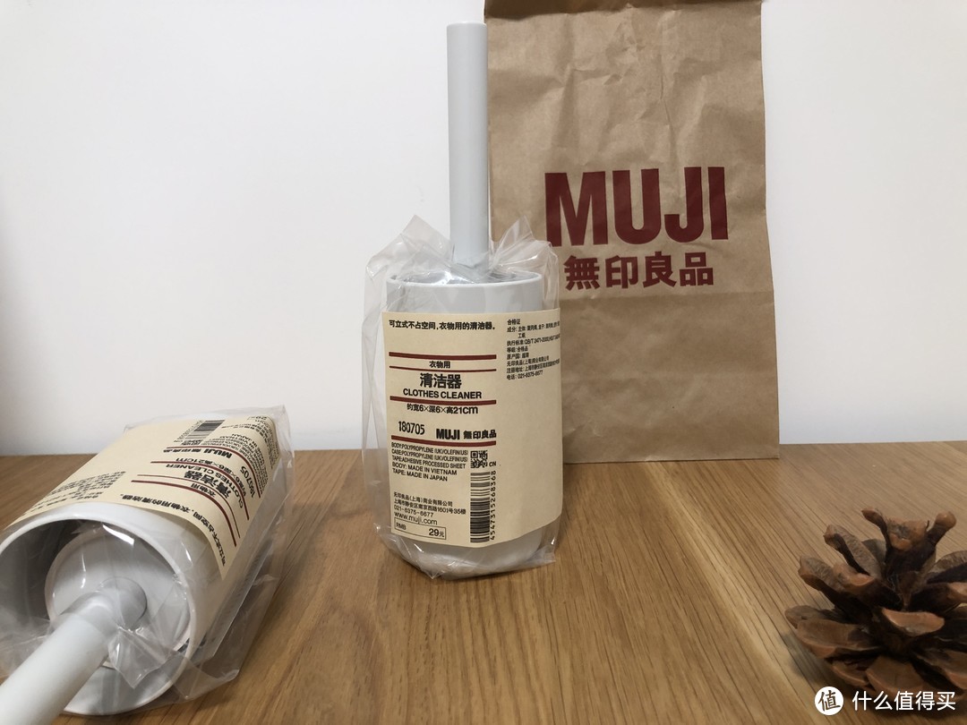 良物的态度：MUJI衣物用清洁器 清新简约又小巧