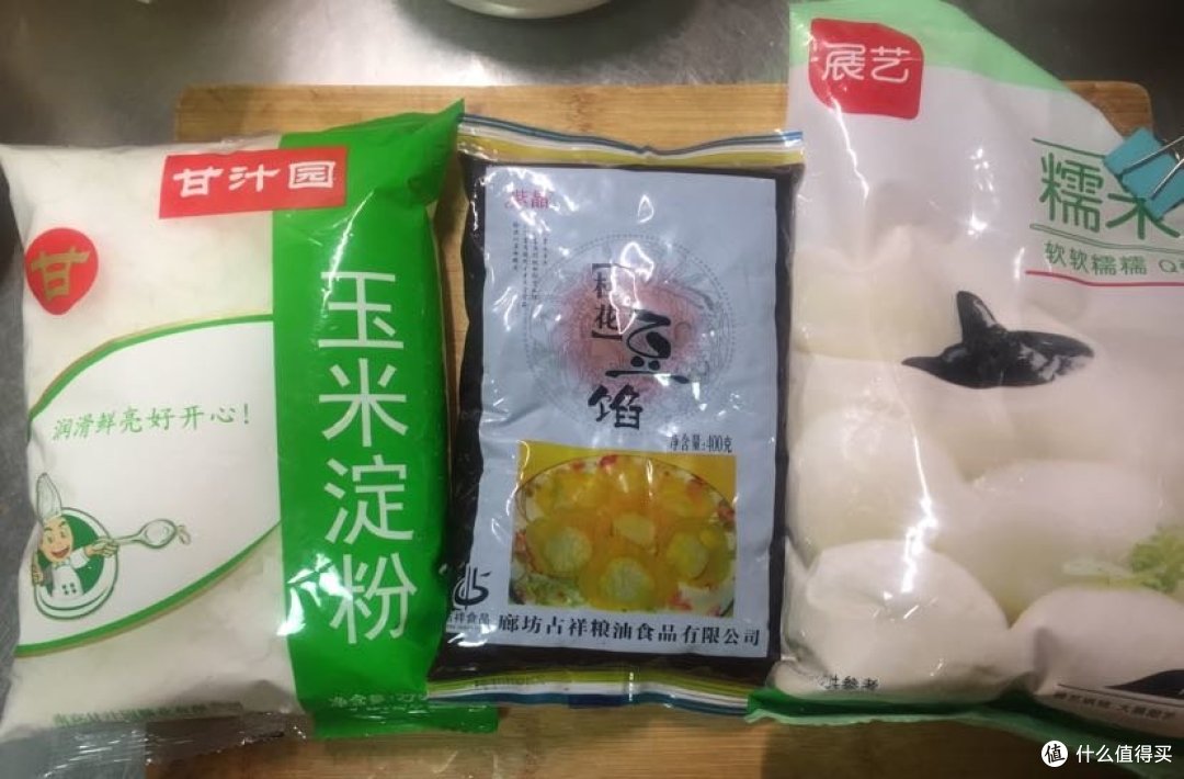 老阿姨系列篇十四 春日里最后的下午茶 抹茶草莓大福 冲调饮品 什么值得买