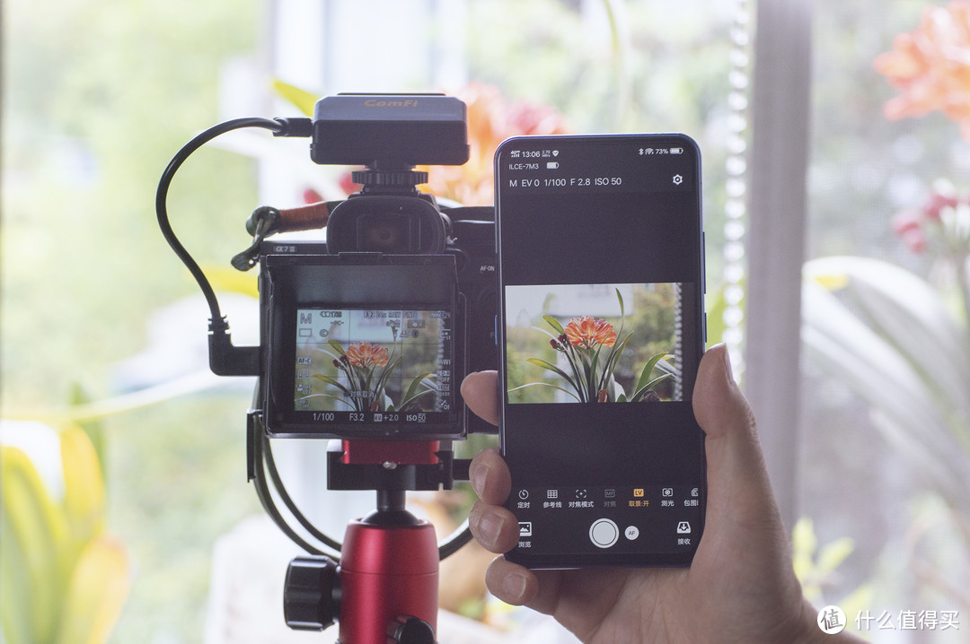 Vloger的利器——卡菲全能版CamFi Pro Plus联机拍摄方案
