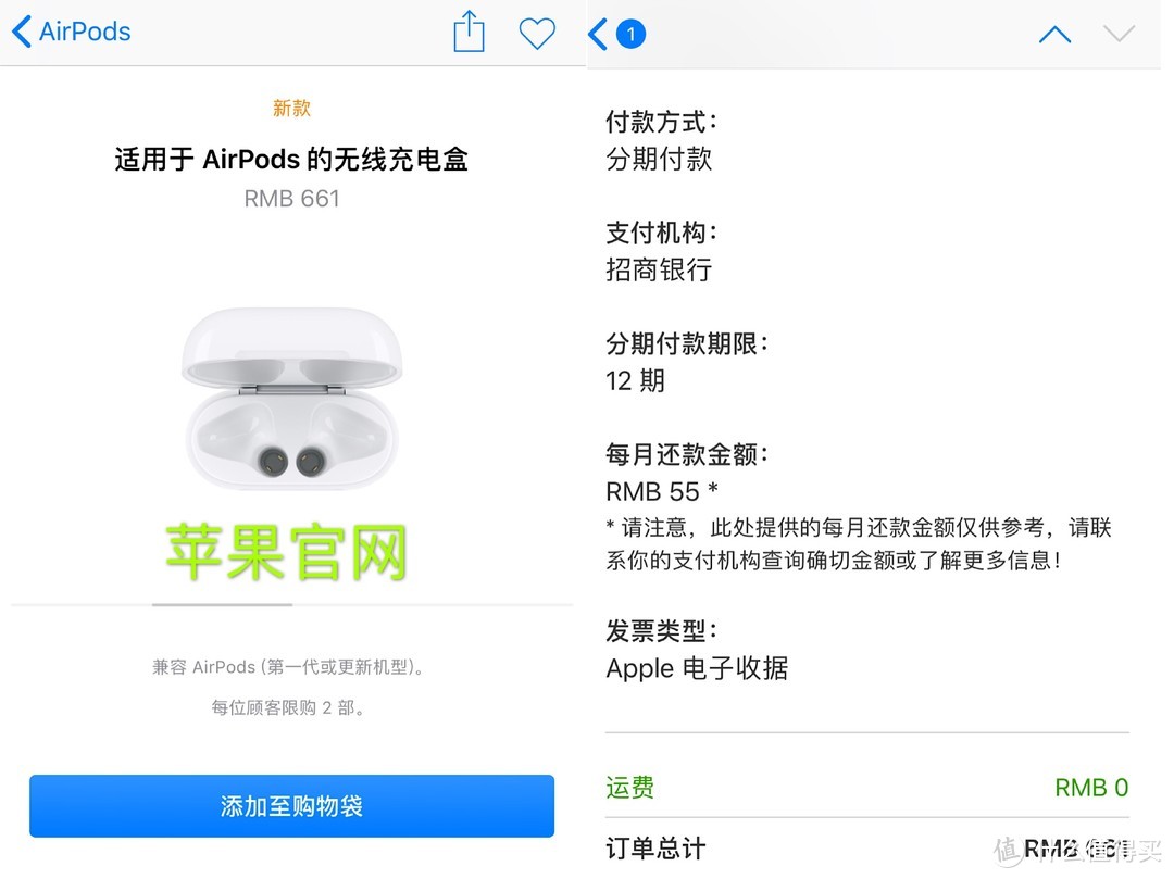 一次意外，AirPods 充电盒无法使用后的6种处理方案