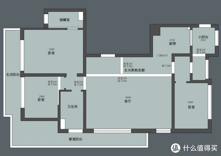 砸掉多余的墙让大户型真正成为他自己