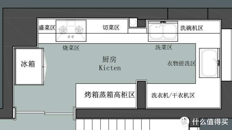 砸掉多余的墙让大户型真正成为他自己