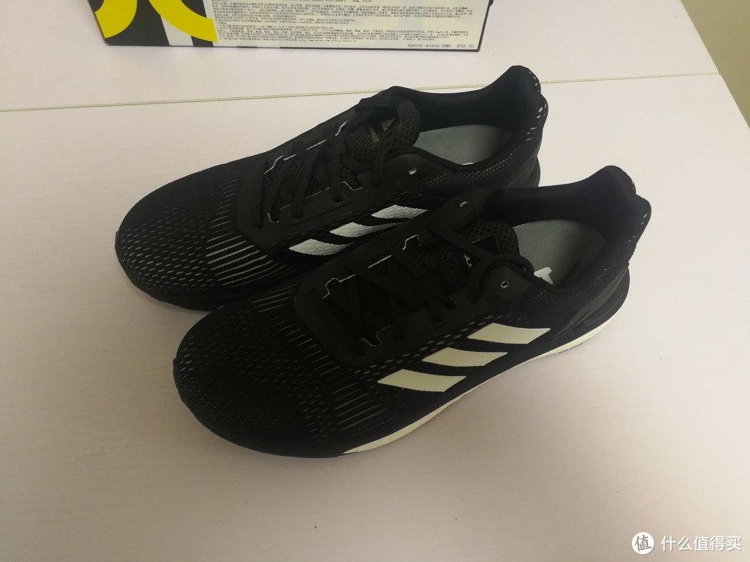 一双不错的进阶入门支撑跑鞋——adidas 阿迪达斯 Solar Drive ST 开箱