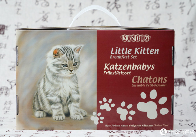 猫控的自我修养:被萌化了!这些年我写过的那些猫