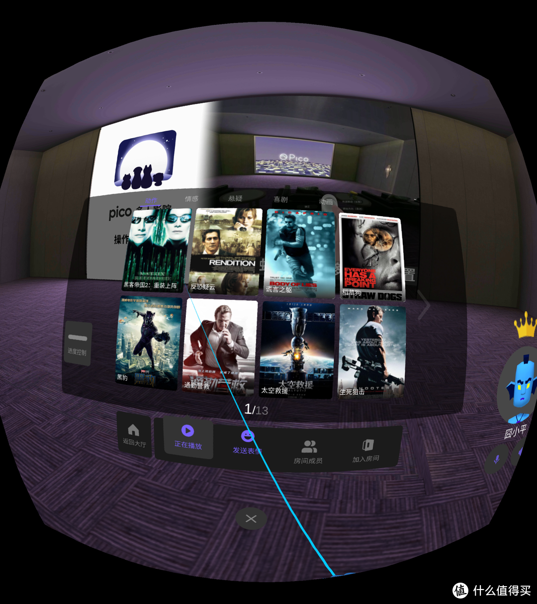 屏幕升级的VR看片神器？Pico G2 4K小怪兽2 VR一体机全面体验测评
