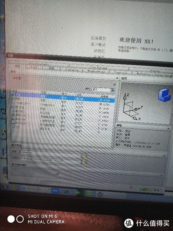 门把手坏了？来围观机修工如何简单粗暴的搞定它-3D打印的应用