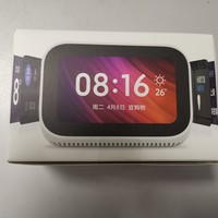 小米 小爱音箱mini 智能音箱外观展示(接口|充电器|按键|锂电池|橡胶垫)