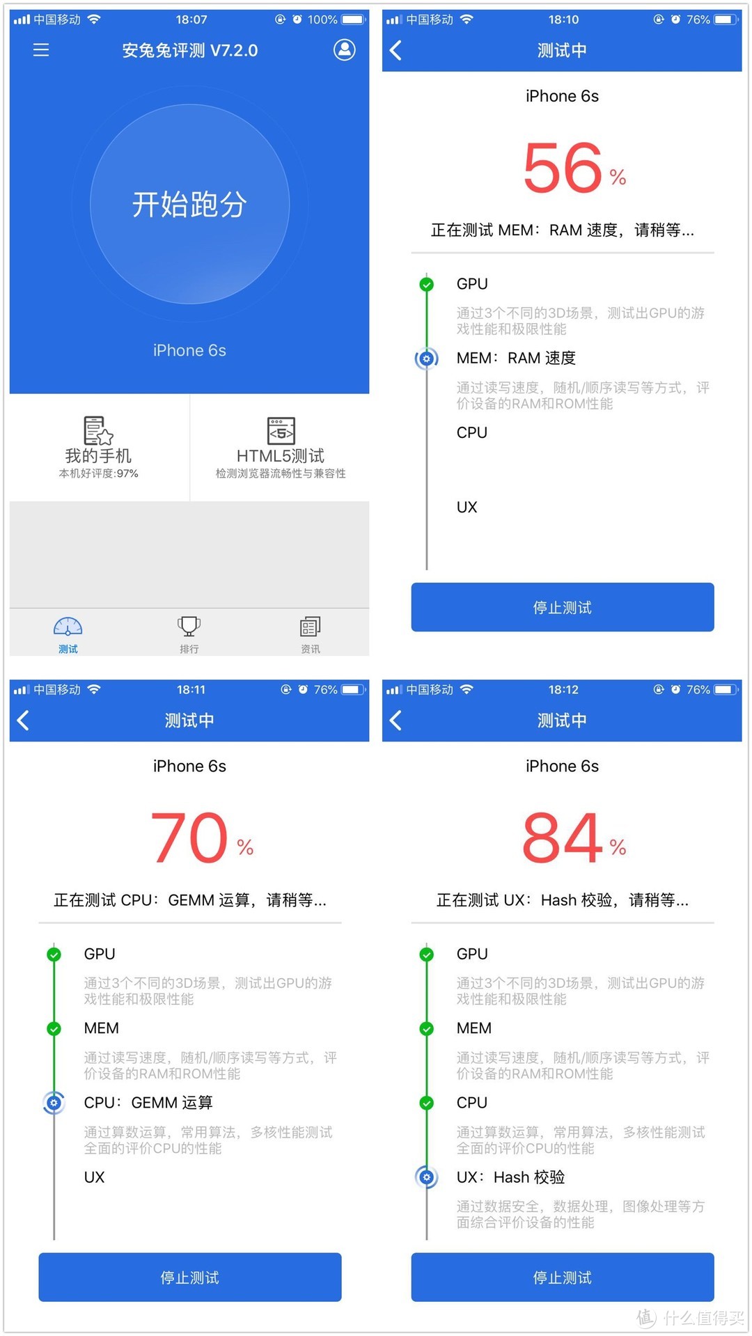 新手必看：现学现换iPhone 6S电池，历经绝望断胶，再续满血复活