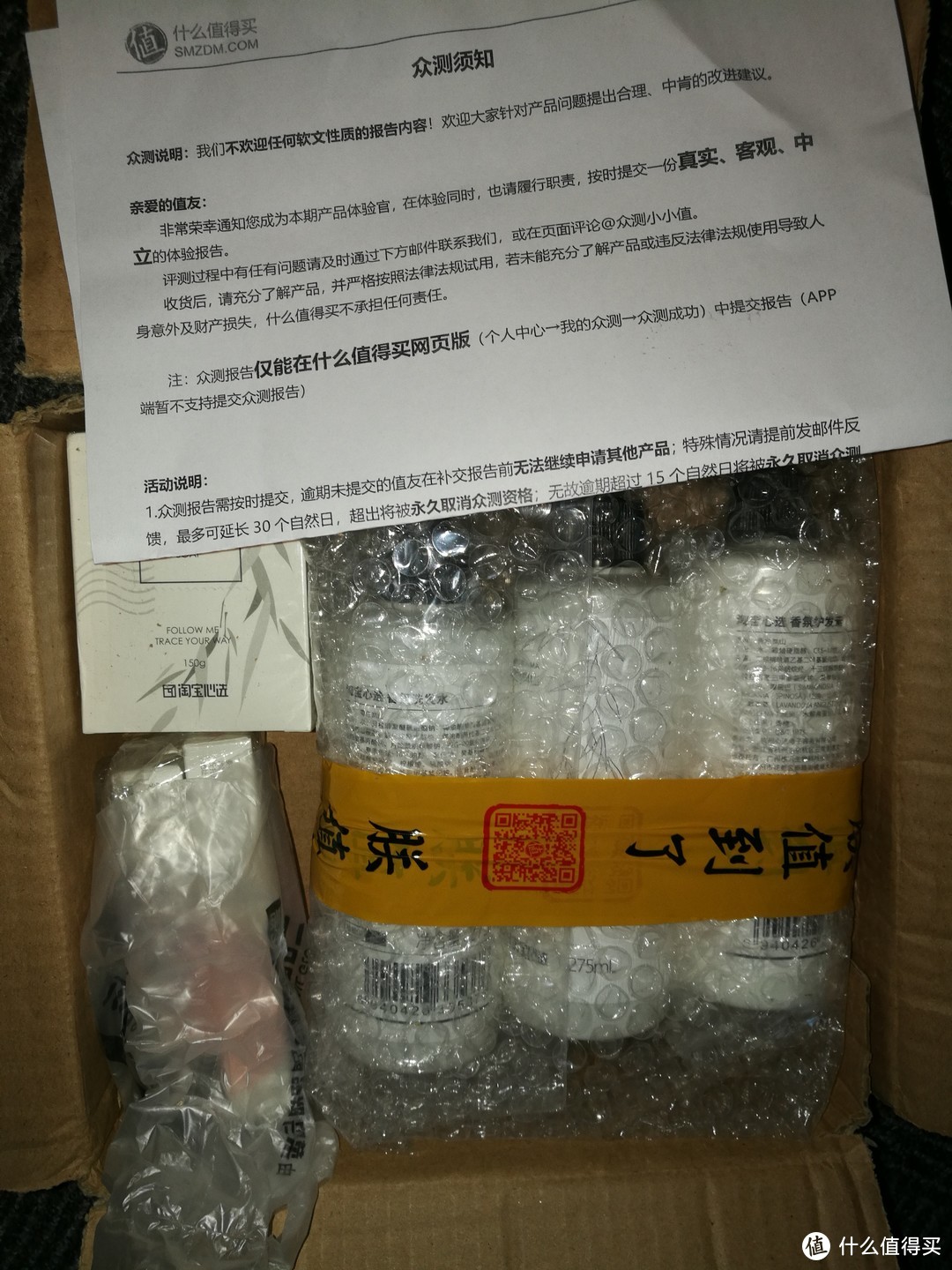 淘宝心选唇膏唇釉香氛洗护体验：干枯玫瑰新尝试，这个色号很撩人