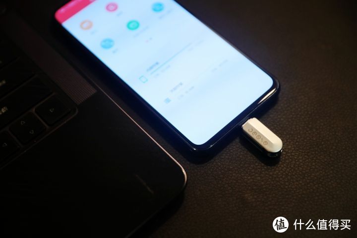 身材虽小、用途却大-荣耀亲选指思双接口手机U盘体验