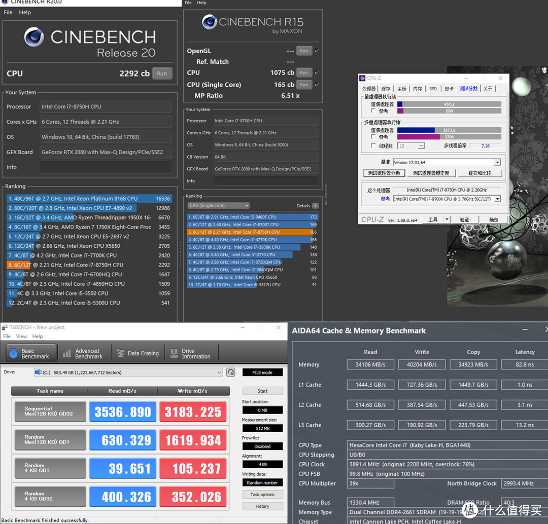 轻薄的17寸*级RTX 2080游戏本 MSI绝影GS75