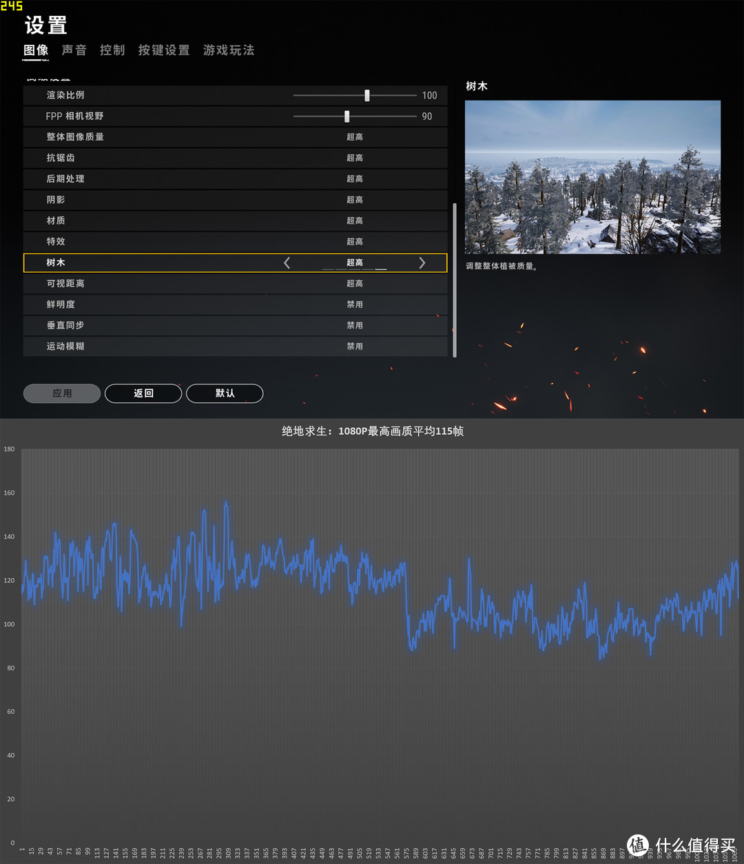 轻薄的17寸*级RTX 2080游戏本 MSI绝影GS75